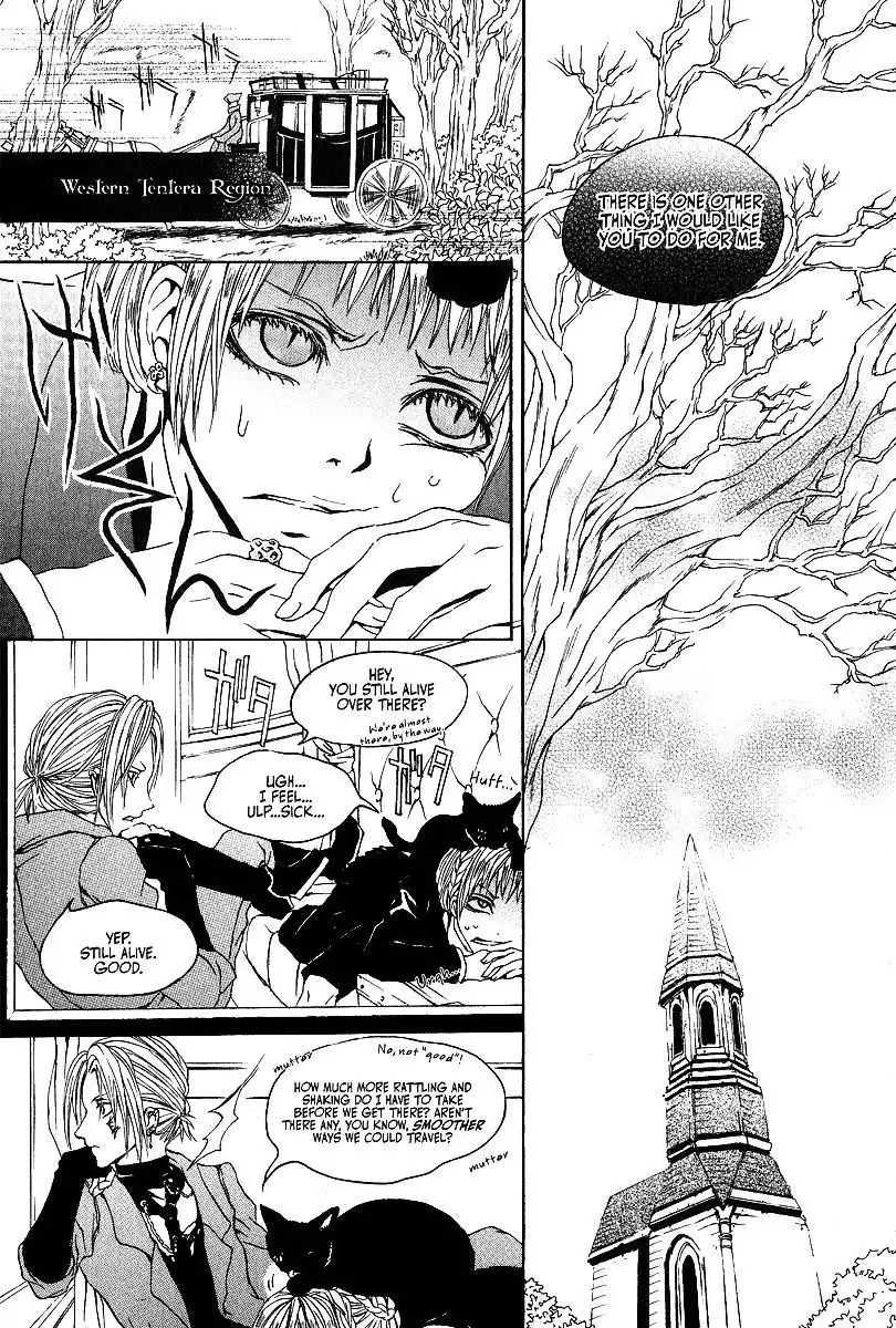 Doors of Chaos Chapter 4 14